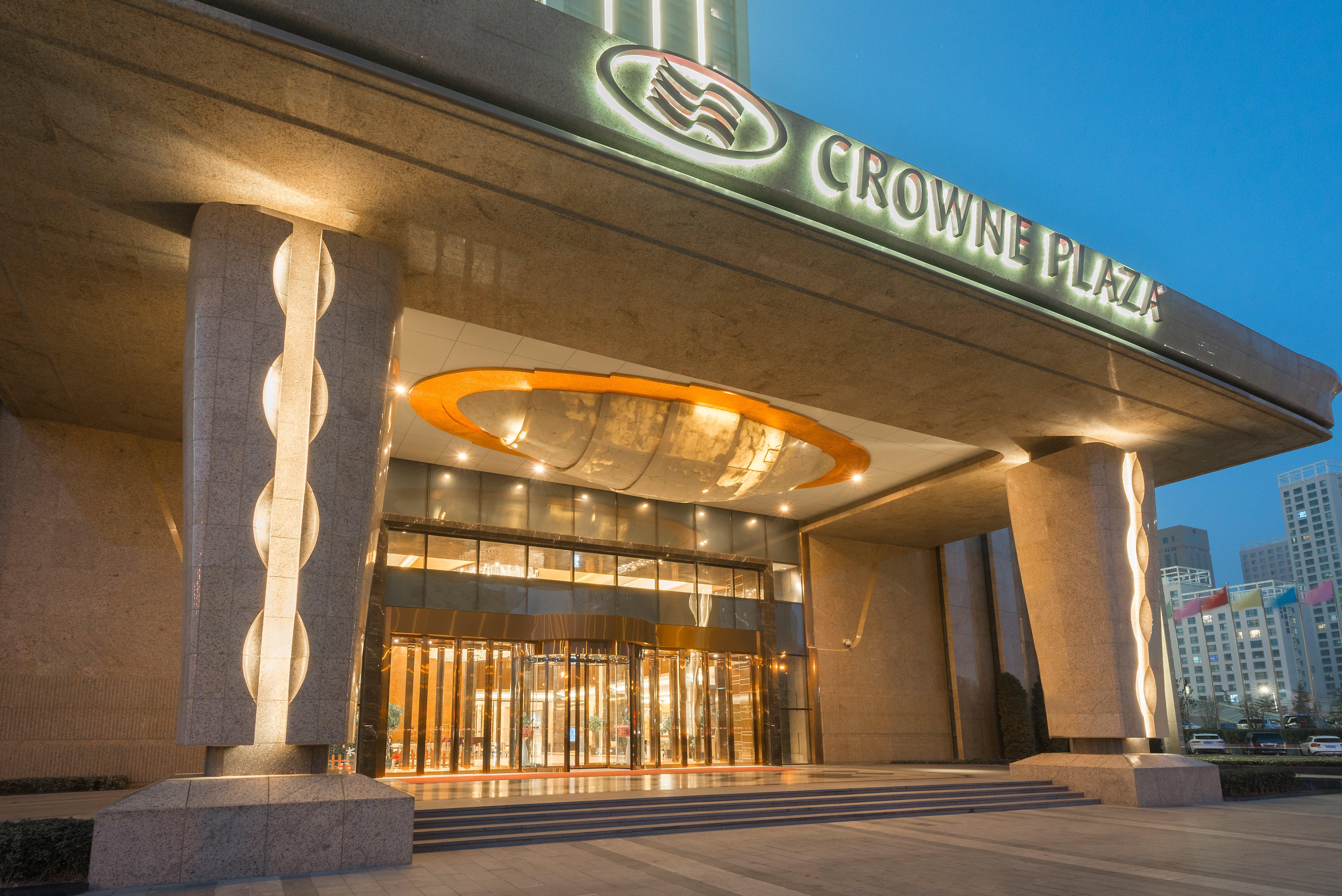 Crowne Plaza Hotel Lanzhou By Ihg Buitenkant foto
